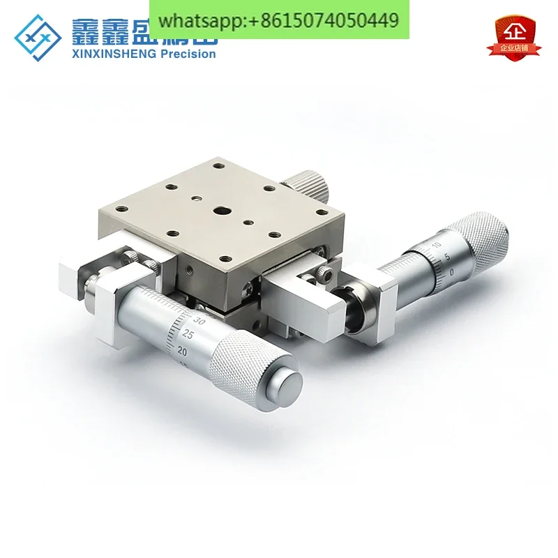 

XY axis displacement platform XYSSG40/60/80/100 EJF07 stainless steel trimmer, miniature manual slide