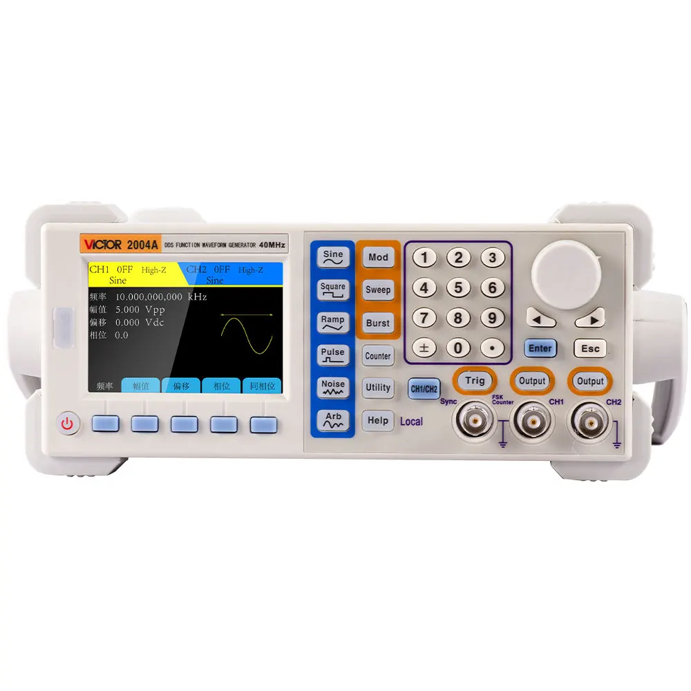 VICTOR 2004A multi function Sine 40MHz Frequency Signal Generator