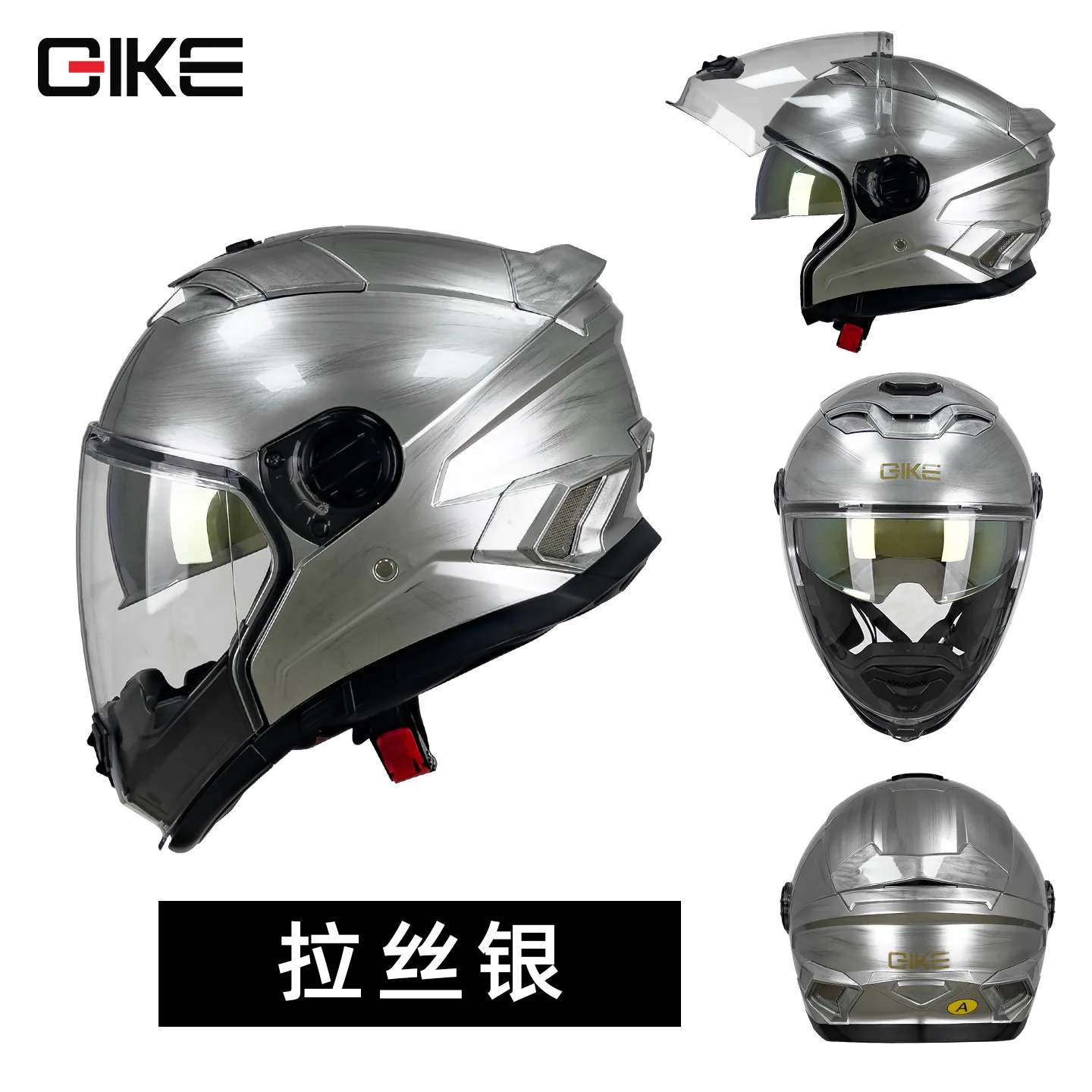 Motorcycle Helmet Male Female Four Seasons Capacete Para Motocicleta Cascos Para Moto Double Lens Removable chin flexible use
