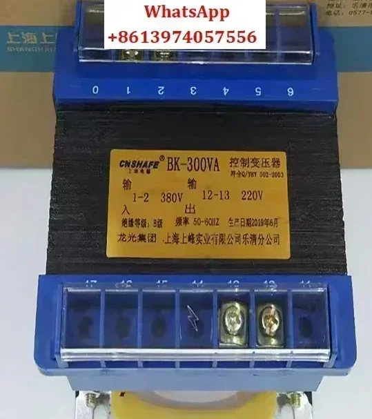 BK-300VA Control Transformer 380V 220V to 36V 24V 12V 6V Voltage