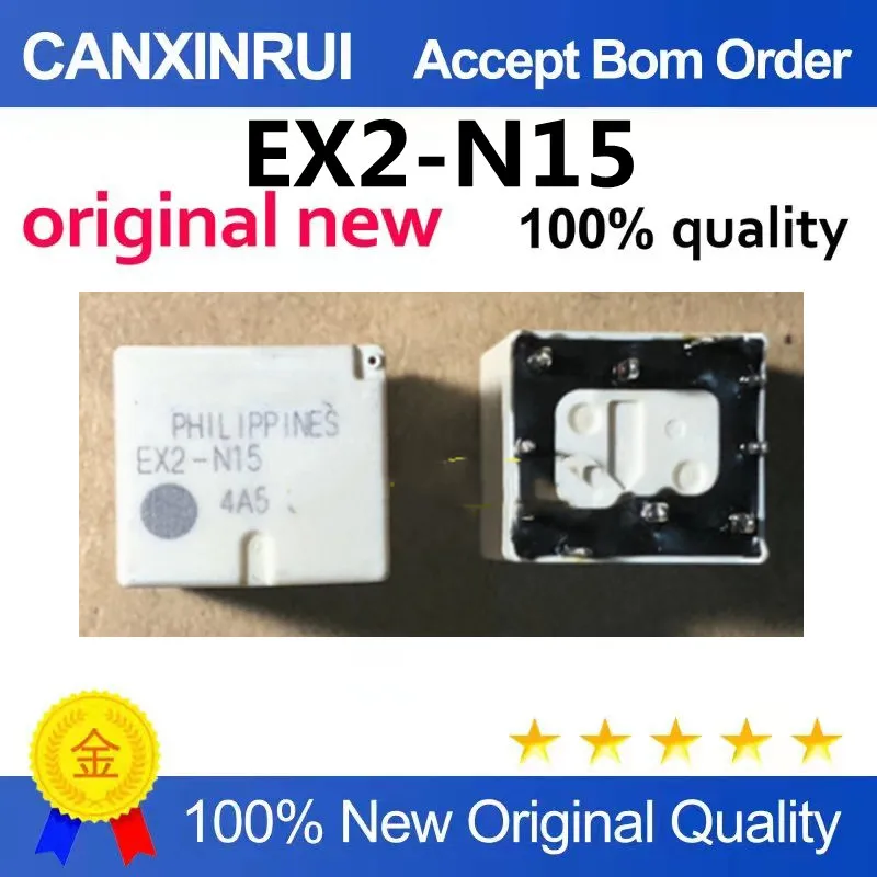 EX2-N15 New lift and lower window relay with 10 foot positions can be shot directly