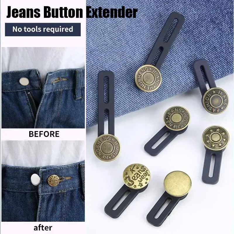 6PCS Jeans and Pants Button Waist Adjustment for DIY Pants Jeans Free Sewing Waist Extenders Buttons for Women and men NK004