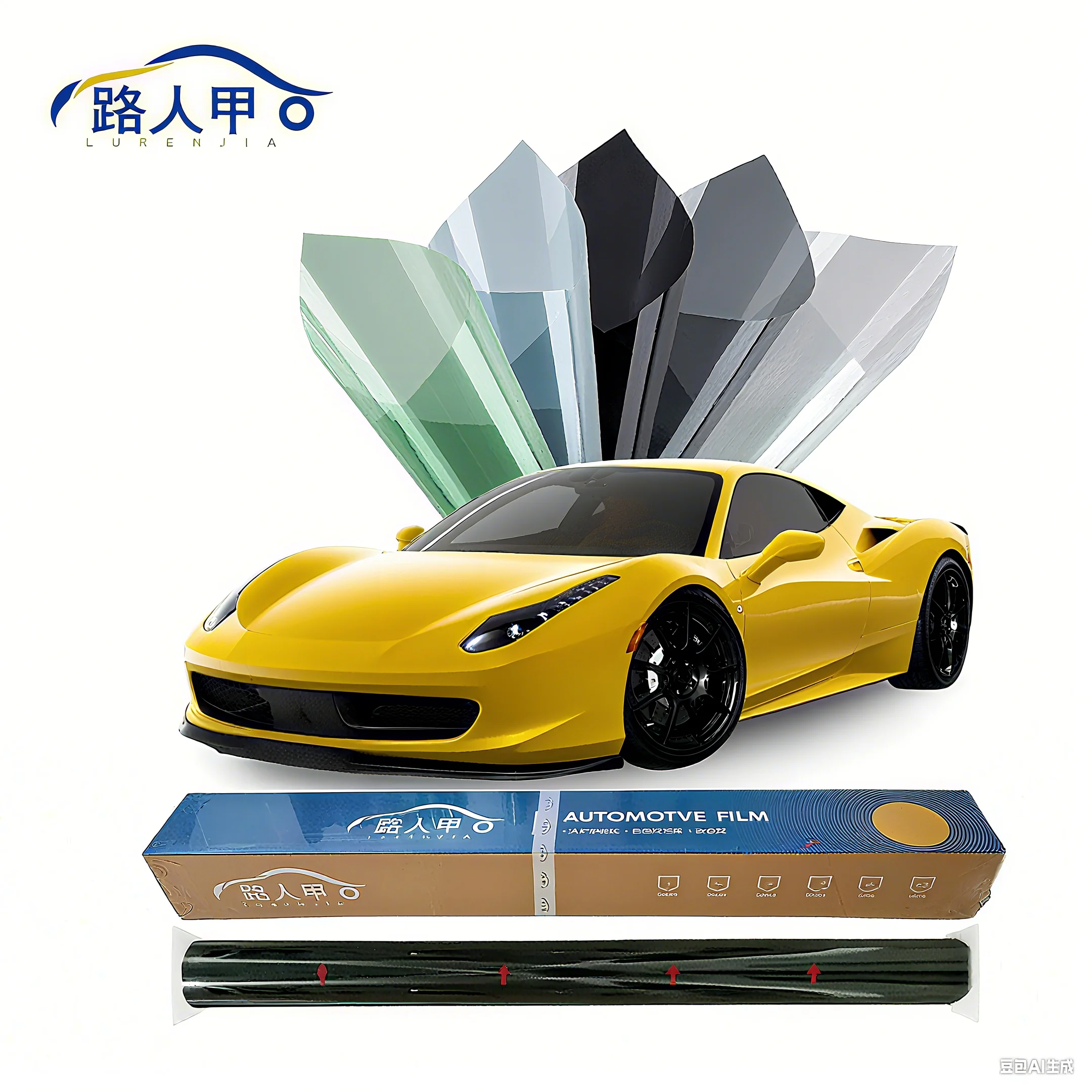 

High Definition Car Window Film Color-Changing Heat Insulation Ultraviolet Ray Resistance Skin Protection