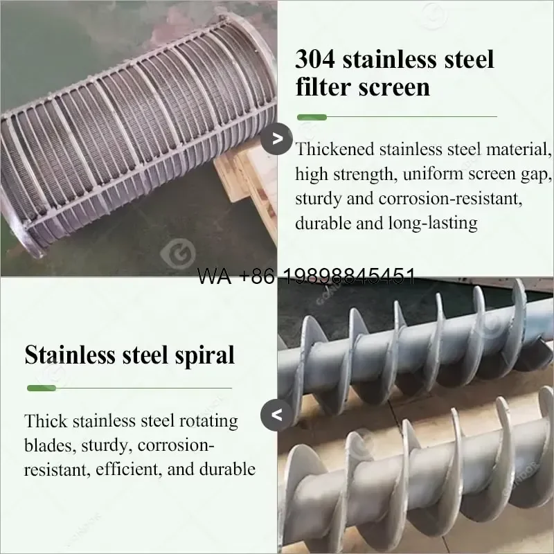 Wmwmnu for Manure Solid Liquid Separator Sludge Screw Press Dehydrator Cow Dung Dewatering for Plant