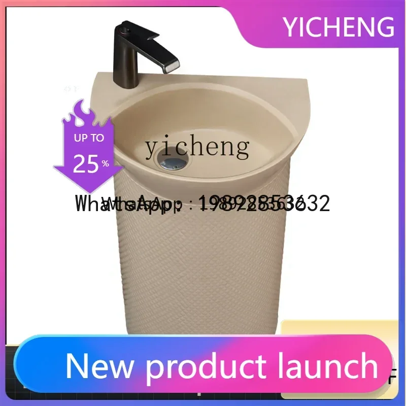 

Creative Column Wash Basin Bathroom Integrated Floor Type Semicircle Art Vertical Sink