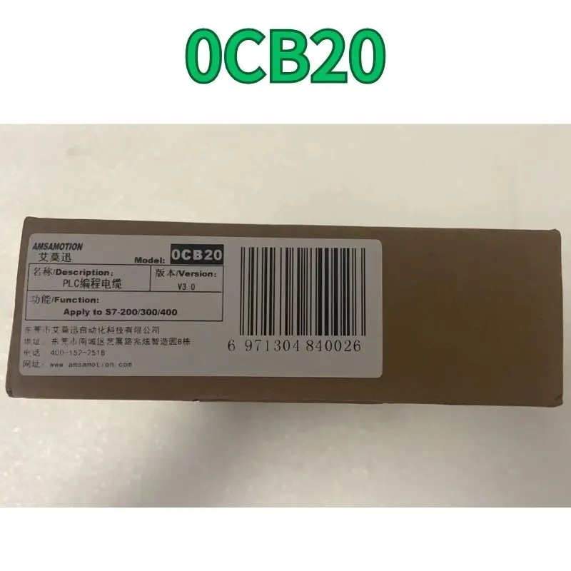 Nuovissimo USB-MPI 6 es7 muslimfast Shipping