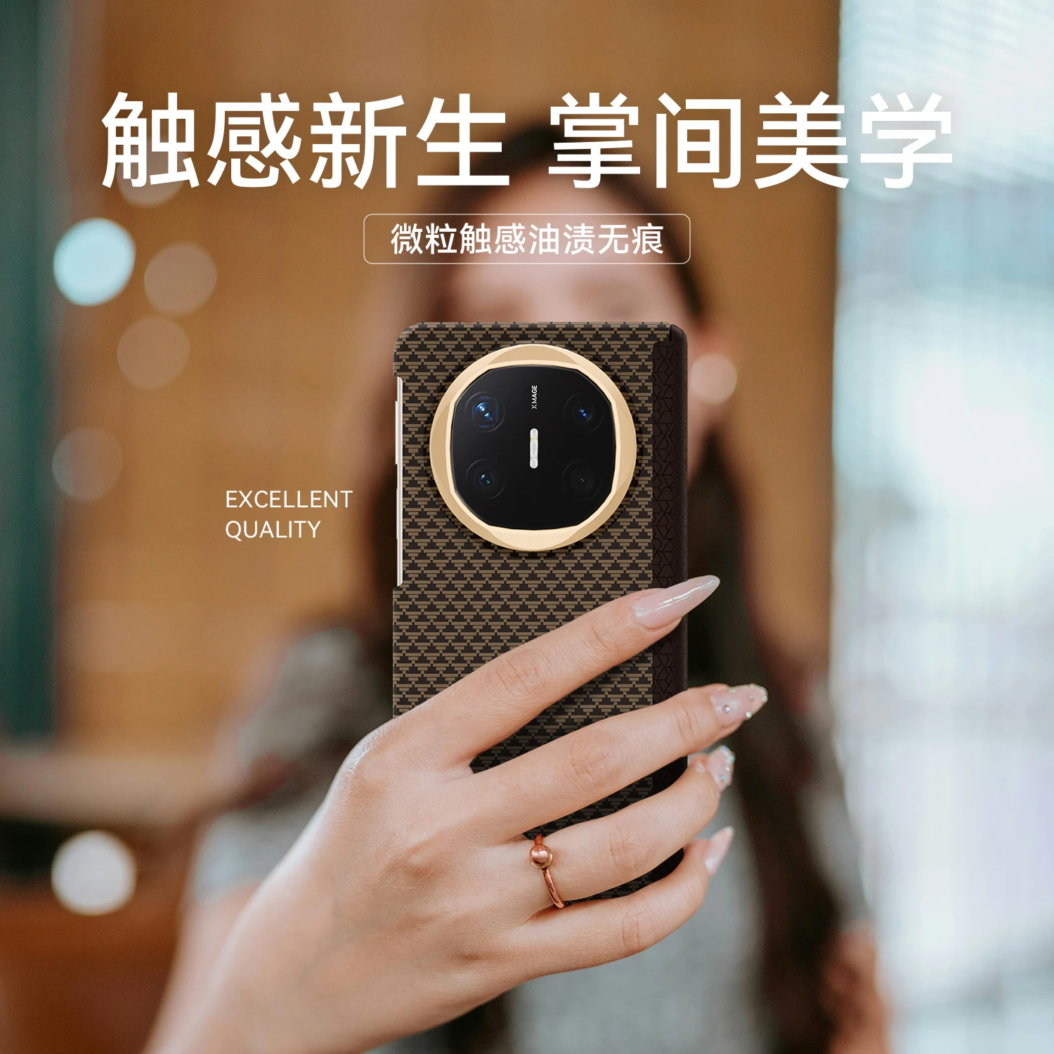 アラミド炭素繊維耐衝撃シングルバックシェル保護カバー Huawei 社 Mate X6 X5 X3 Pura X 磁気ワイヤレス充電用