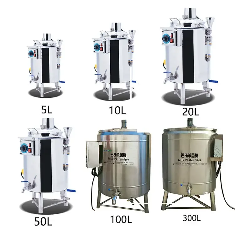 2026 - 50L/100L/200L Small-Scale Dairy Yogurt Production Pasteurization and Cooling System, Juice Pasteurizer