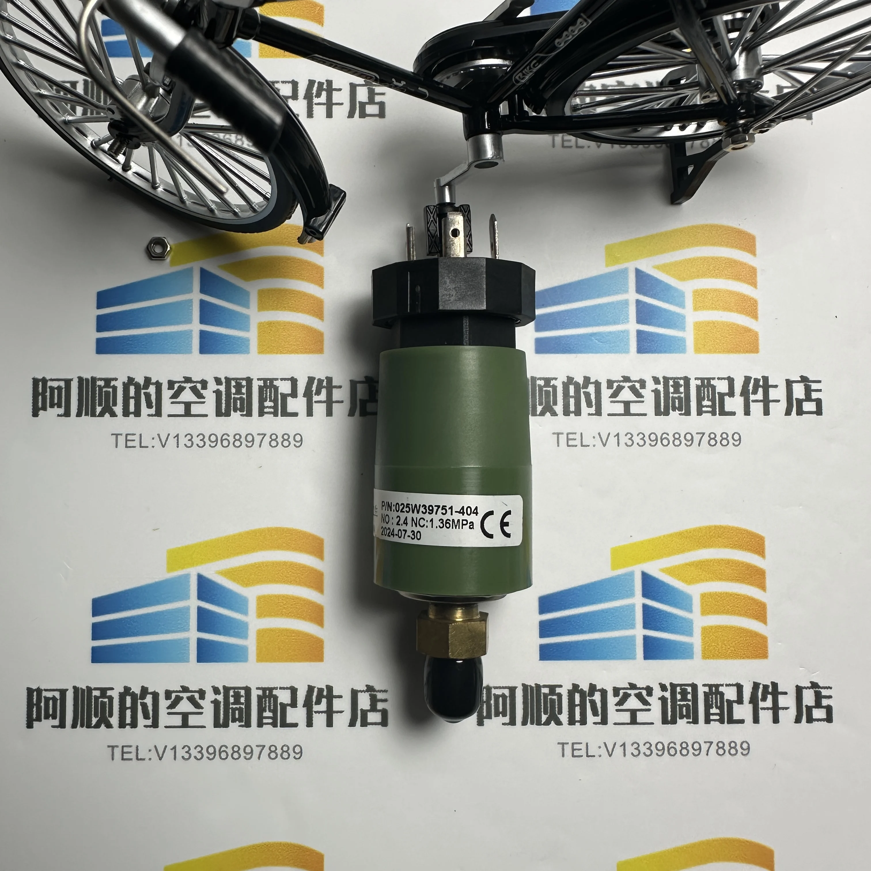 025W39751-404 pressure sensor 1.36MPa~ Spot Goods Fast shipping DHL/Fedex