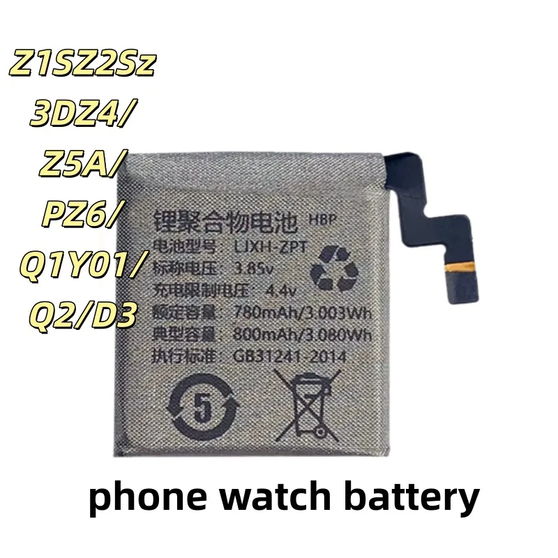 Replacement battery Applicable to phone watch battery Z1SZ2Sz3DZ4/Z5A/PZ6/Q1Y01/Q2/D3 battery