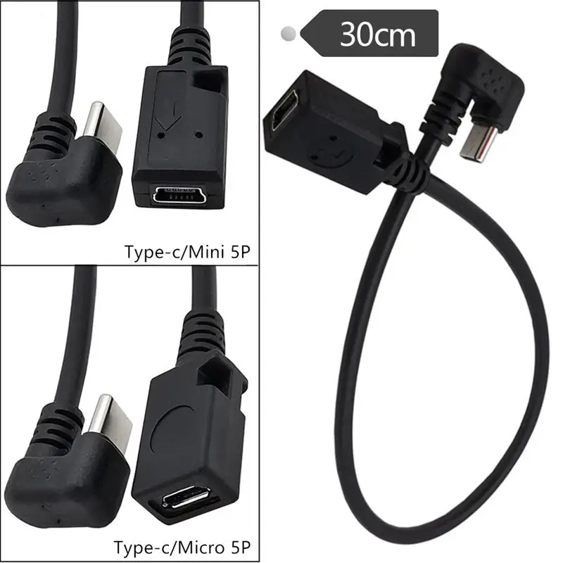 U-образный угловой шнур с Type-C на Micro 5p Female/Mini 5P Female для мобильных игр, зарядный шнур питания для телефона