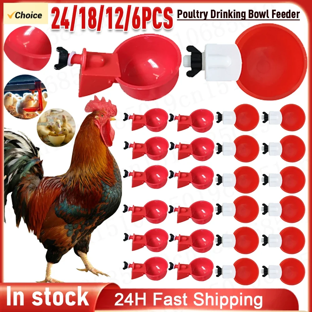 24-6Pcs Chicken Drinking Cup Automatic Duck Drinker Chicken Feeder Watering Bowl Plastic Poultry Farm Water Drinking Cups