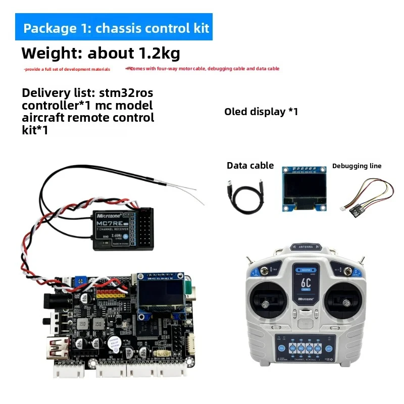 Open-source Development Board for STM32 Mecanum Wheel Rubber Wheel Car Tracked Chassis, Underlying Control Board for ROS2 Robots