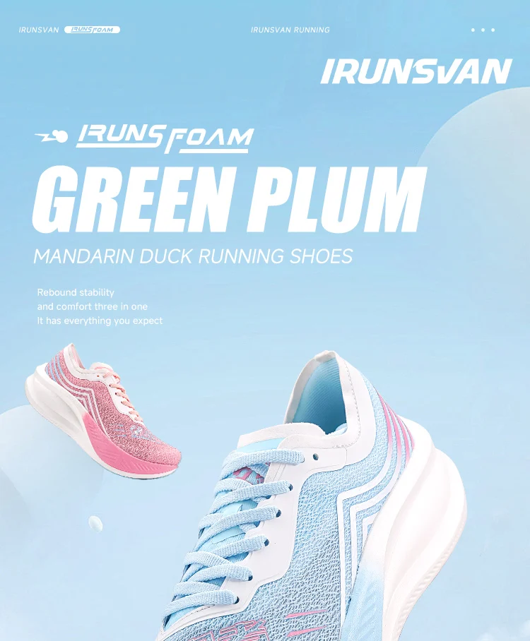 IRUNSVAN 1.0 Professionelle Sport-Trainingsschuhe aus Nylon mit Vollkohlefaser-Sohle für Marathon, Atmungsaktiv und Stoßdämpfend – Detail 2
