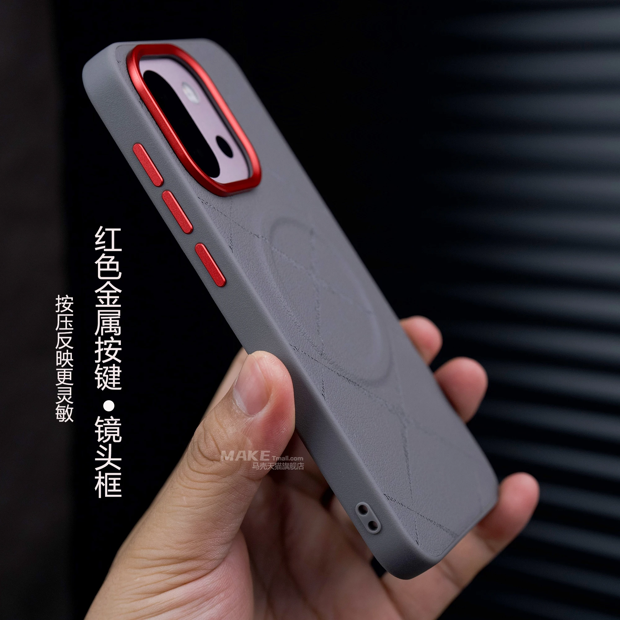 Etui na OnePlus 13T 13S, luksusowe, z twardej skóry PU, z magnetycznym mocowaniem do bezprzewodowego ładowania MagSafe, odporny na wstrząsy bumper. — zdjęcie produktu 6