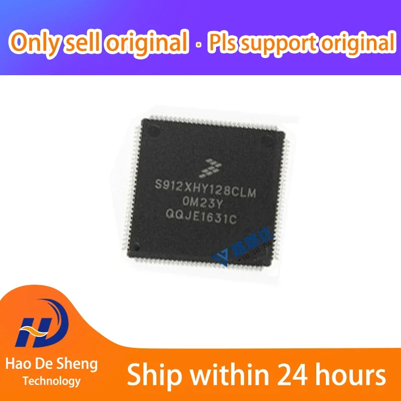 1PCS/LOT S912XHY128F0CLM LQFP-112 New Original In Stock