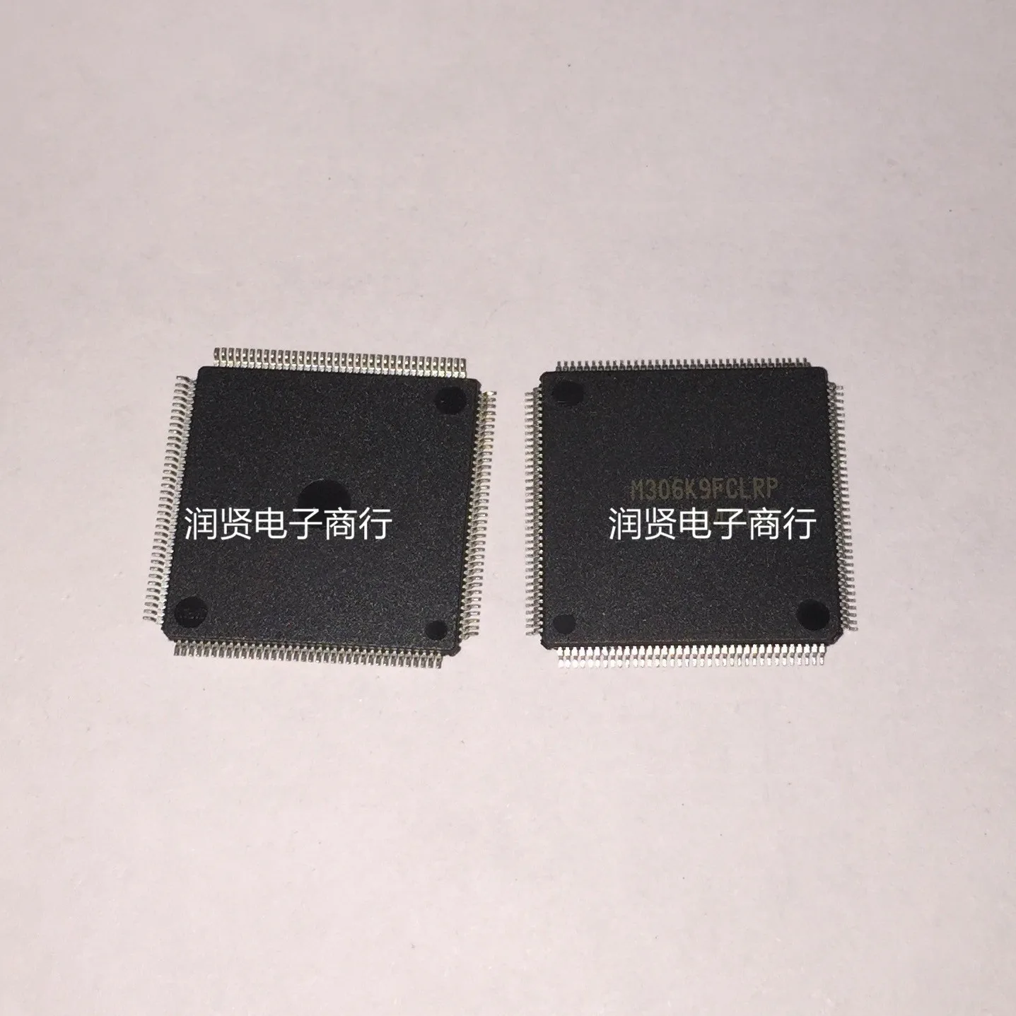 

2PCS M306K9FCLRP M306K9 QFP Brand new original