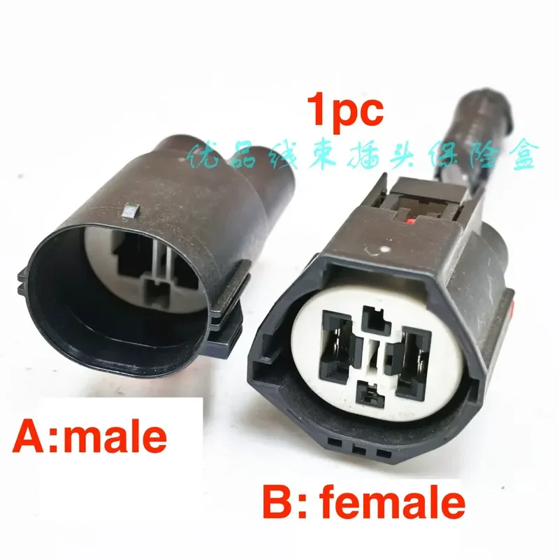 1pc female male for Ford Land Rover Volvo Lincoln Buick Jeep Water Tank Cooling Fan Electronic Fan Plug Socket cable