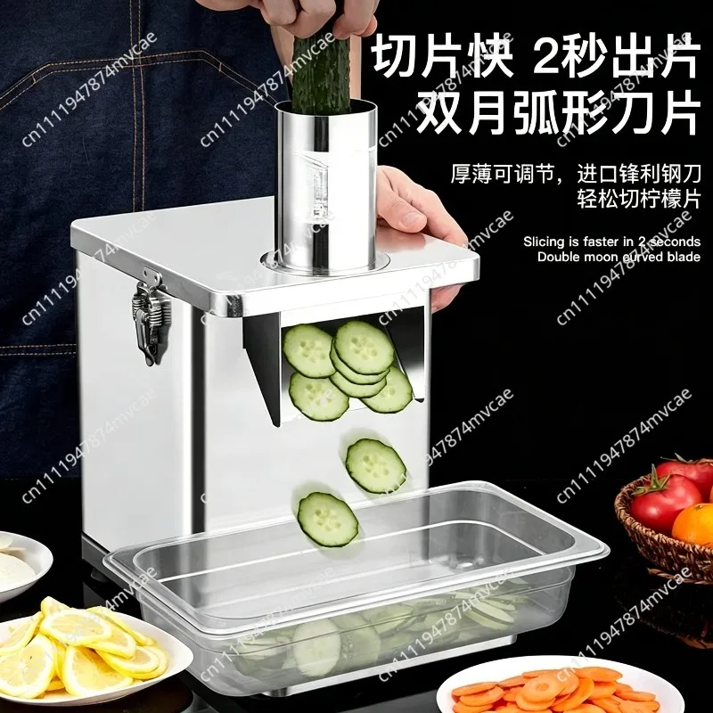Fruit Slicer Cutting Strip Dice Food Processor With 5 Blades Electric Vegetable Cube Cutting Machine