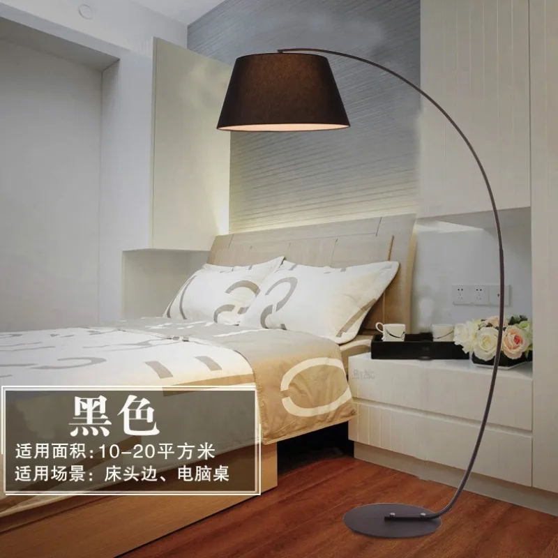 Living room sofa corner floor lamp modern minimalist study North European and American style creative fishing floor table lamp