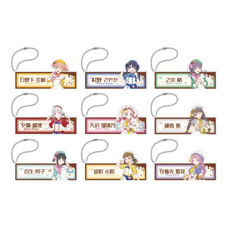 Аниме-ссылка-Как-Люблю-жить-hasu-no-sora-jogakuin-school-idol-club-акриловый-брелок-rurino-kaho-кулон-сумка-автомобильный-брелок-подарки