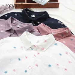 Women's Dandelion Printing Cotton Shirt Long Sleeve Turn-down Collar Autumn Wear New Loose Shirts Tops 4 Colors Blouse SY2691