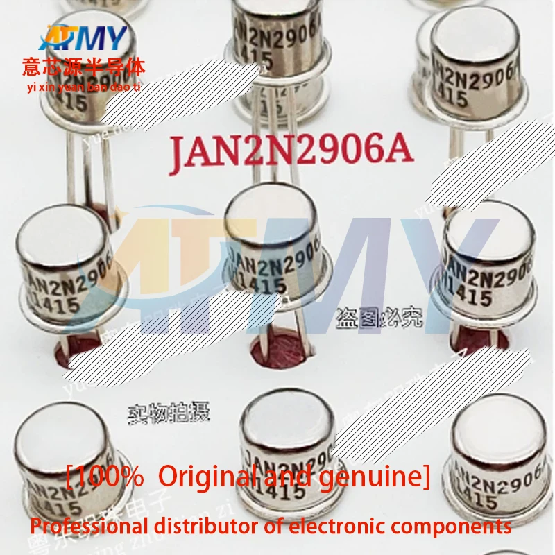 

2N6782 2N2905A 2N2904A 2N2906A 2N2900A PNP transistors