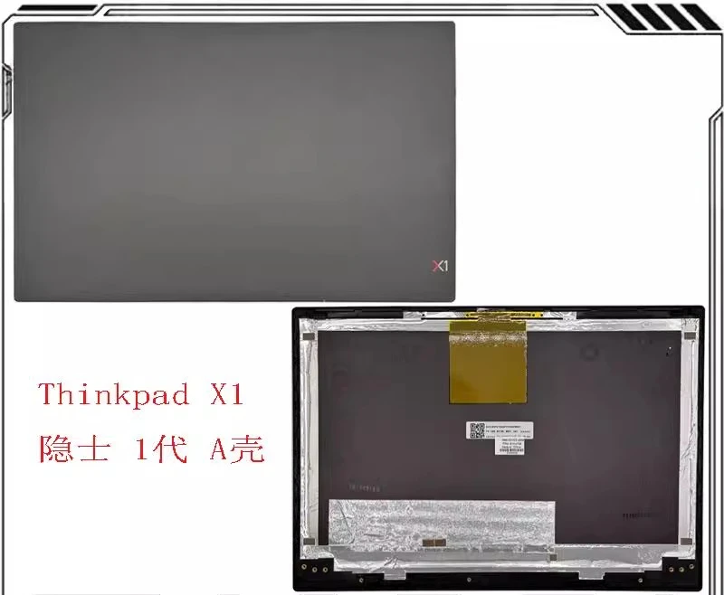 

Для Lenovo Thinkpad X1 Hermit 1-го поколения 01YU729 A чехол, задняя крышка