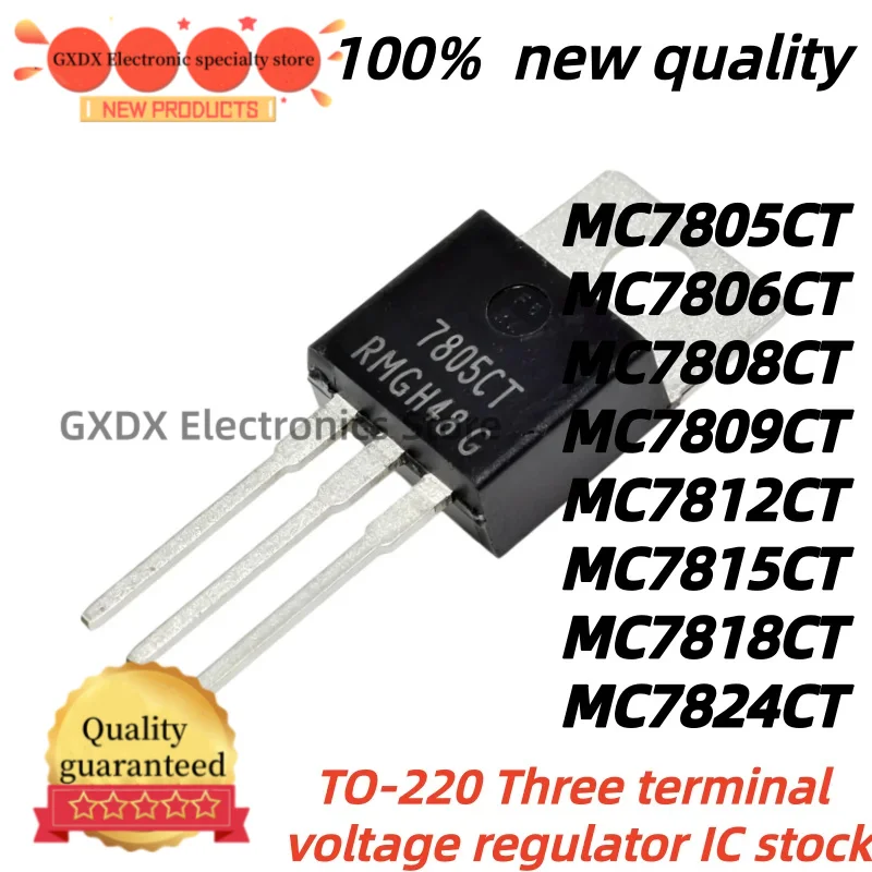 10Pcs MC7815CT MC7818CT MC7824CT MC7805CT MC7806CT MC7808CT MC7809CT MC7812CT TO-220 Three terminal voltage regulator IC stock