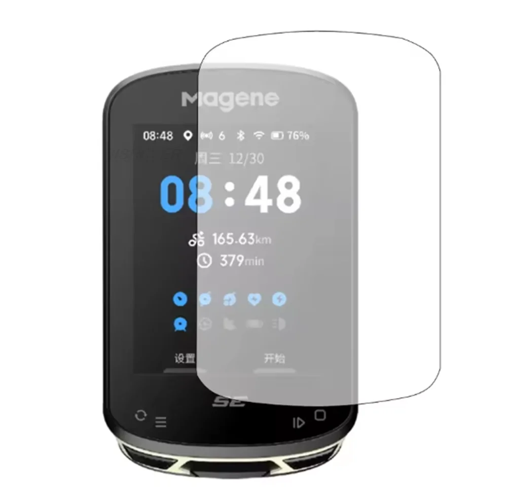 1-3PCS HD For Magene C606 Pro GPS C406 Bike Computer Tempered Glass Protective ON Magene C506 SE C706 Screen Protector Film