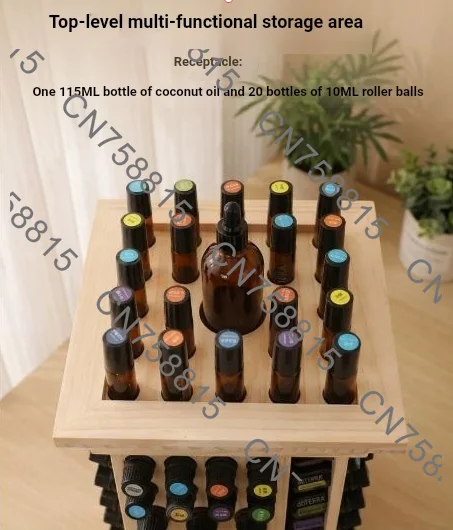 Smooth rotating desktop display organizer, suitable for beauty salons, 125 grid rotatable essential oil storage rack