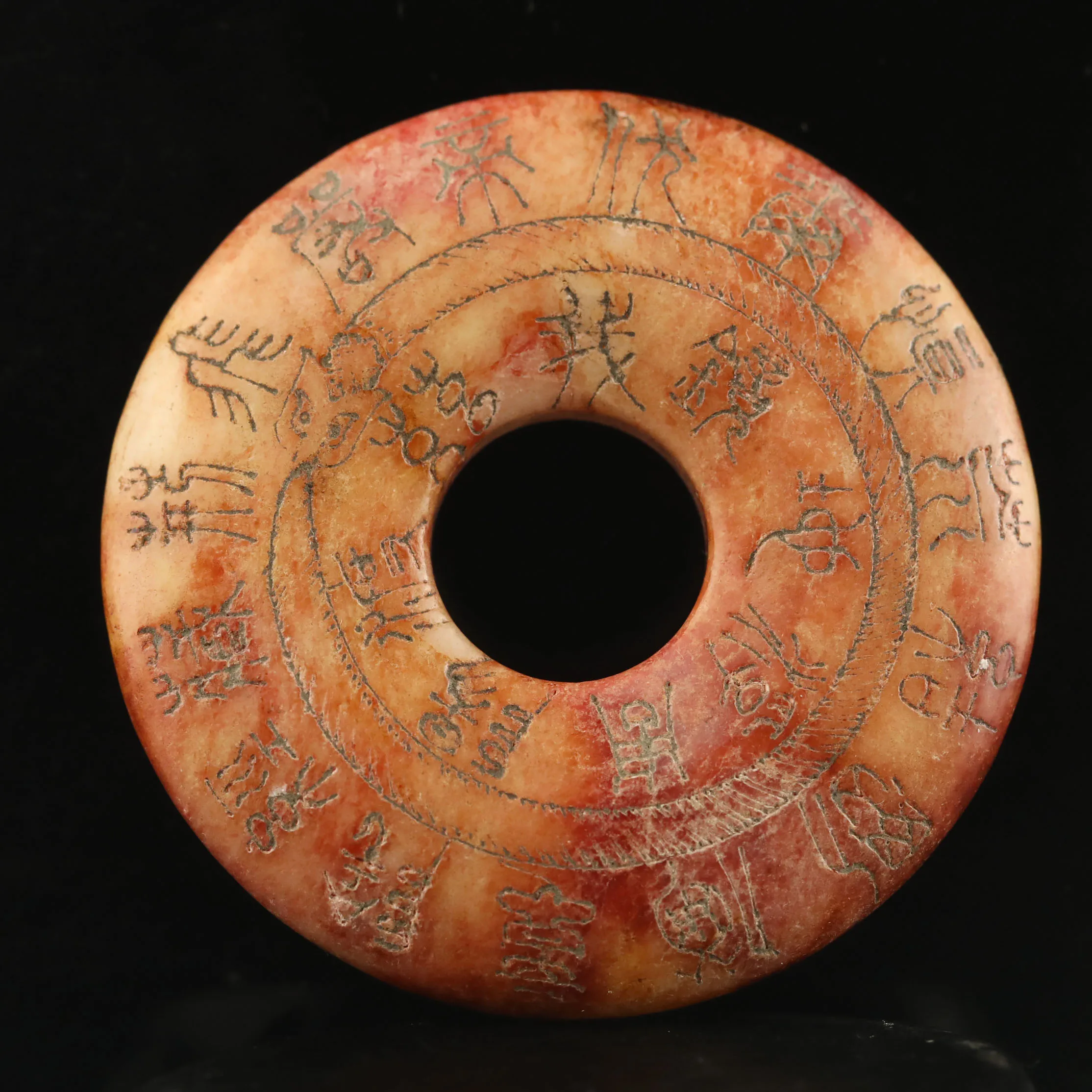 الصين اليشم الطبيعي منحوتة تمثال الكلمات القديمة زودياك قلادة قلادة ش