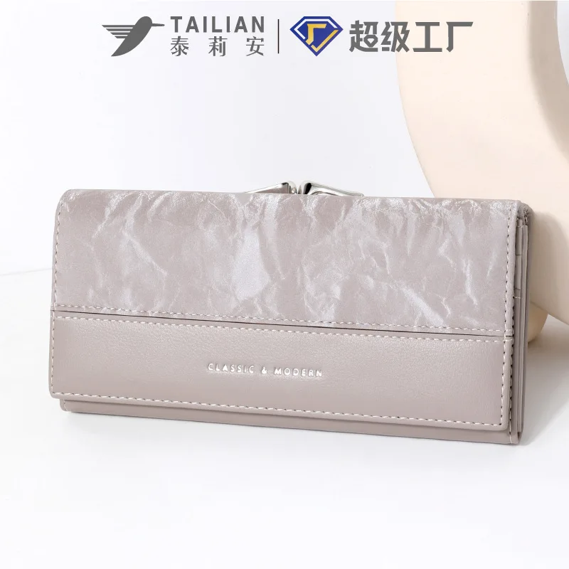 

Женский длинный кошелек Tailian: классический и современный, из искусственной кожи с жатой текстурой, трехсекционный.