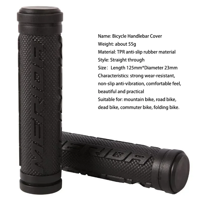 MERIDA Bicycle Grip Rubber Handle Case Shock Absorption and Non-slip