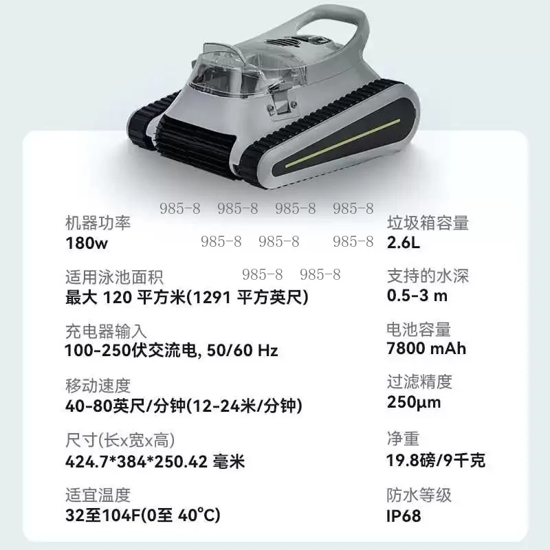 Submersible Underwater Vacuum Robot Wireless Automatic Cleaner for Swimming Pools and Fish Ponds