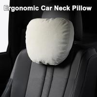 Car Neck Pillow Car Seat Headrest Pillow Auto Protector Cushion Breathable Neck Support Headrest Car Head Support Pillow