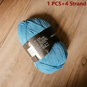 10 最佳銷售 牛奶紗線 - №10