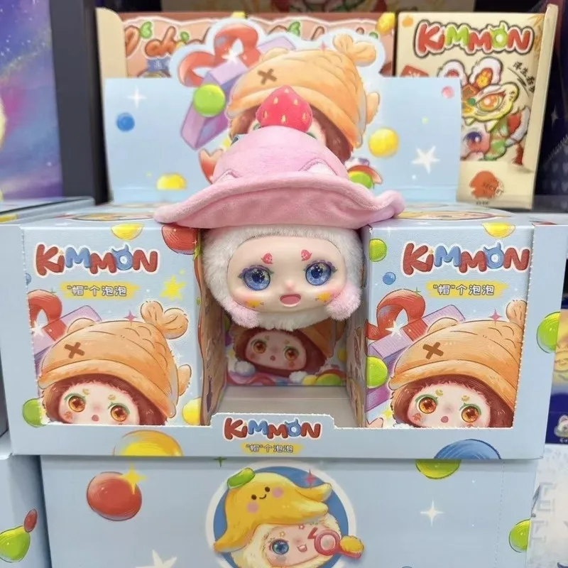 Genuine Kimmon Bubble Hat Series Blind Box Cute Collectible Doll Bag Pendant Ornament Trendy Toy Surprise Birthday Gifts