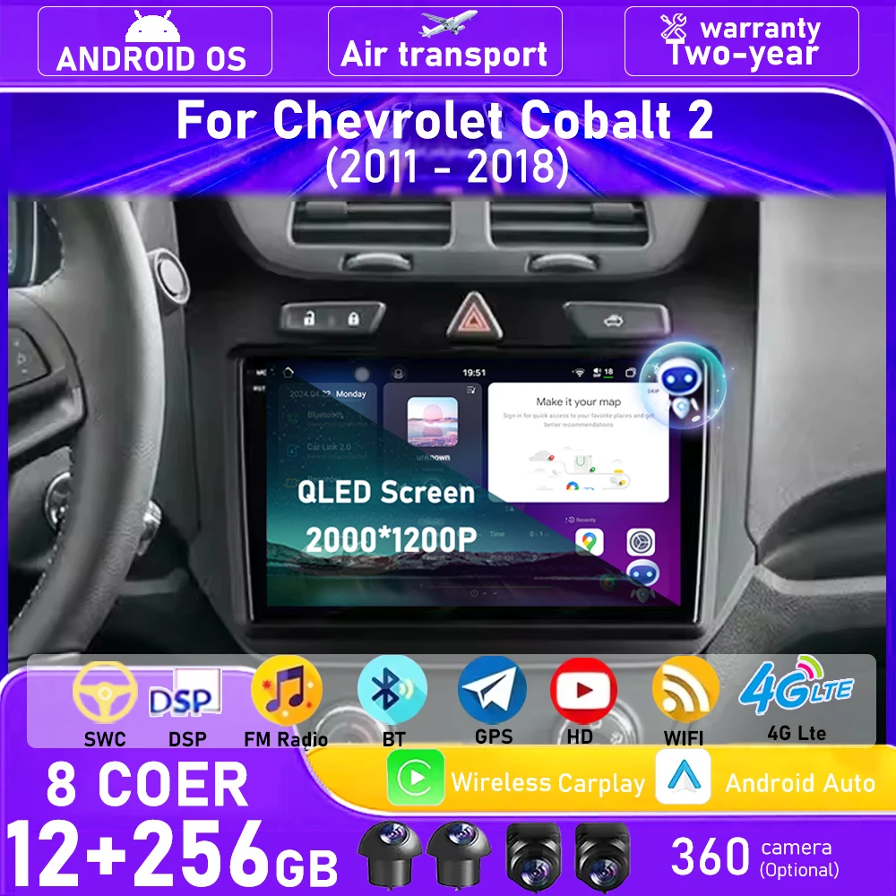 

Car Radio Multimedia Video Player GPS Navigation For Chevrolet Cobalt 2 2011 - 2018 Android 16 Auto CarPlay Bluetooth 4G WIFI