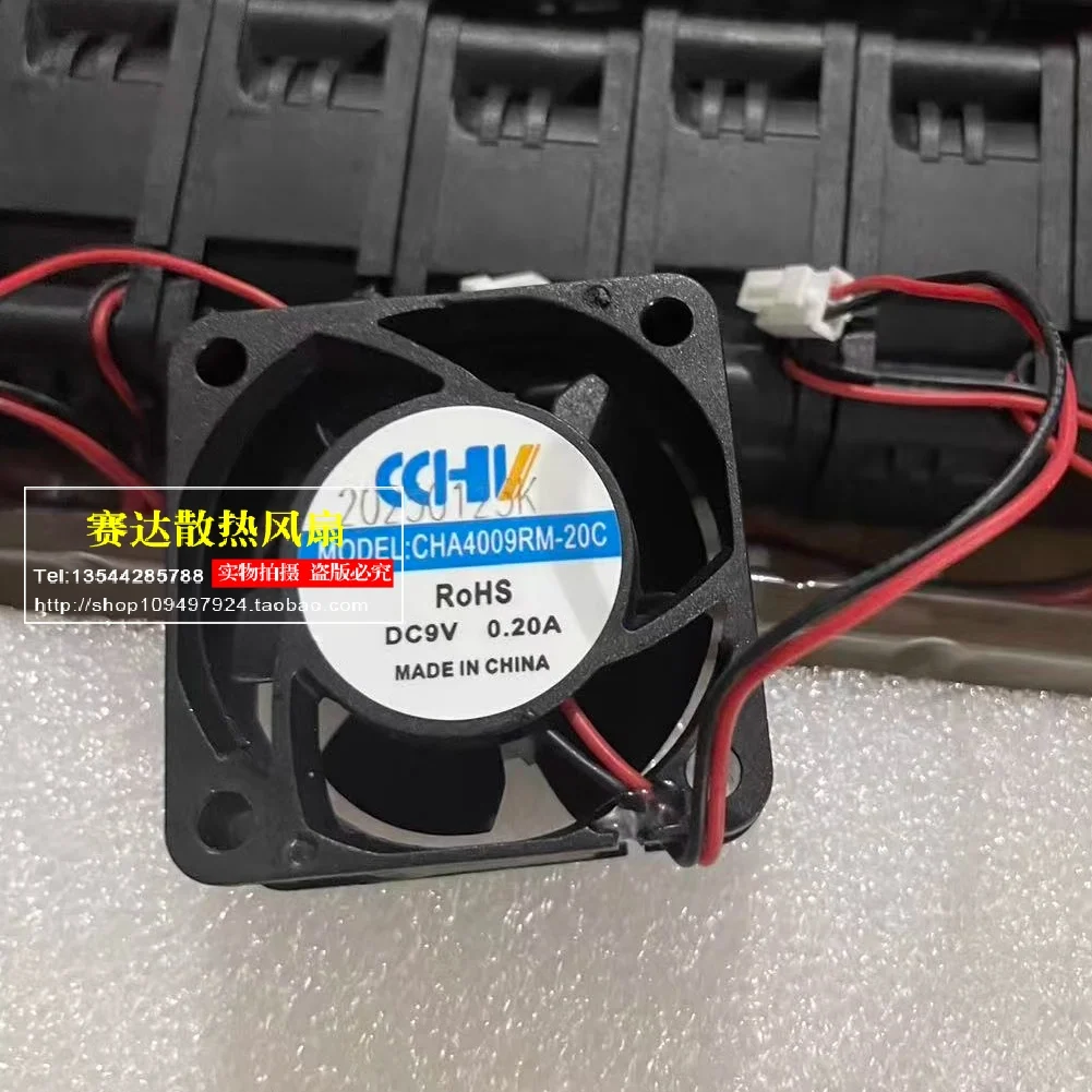 JFG For CHA4009RM-20C 4020 9V 0.20A Cooling Fan 40*40*20mm