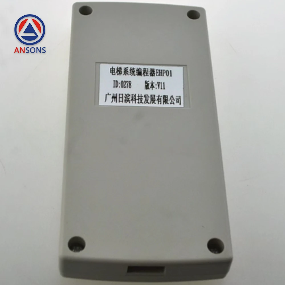EHP01 RACE USB G12 GUANGRI Elevator Programmer System Operator Ansons Elevator Spare Parts
