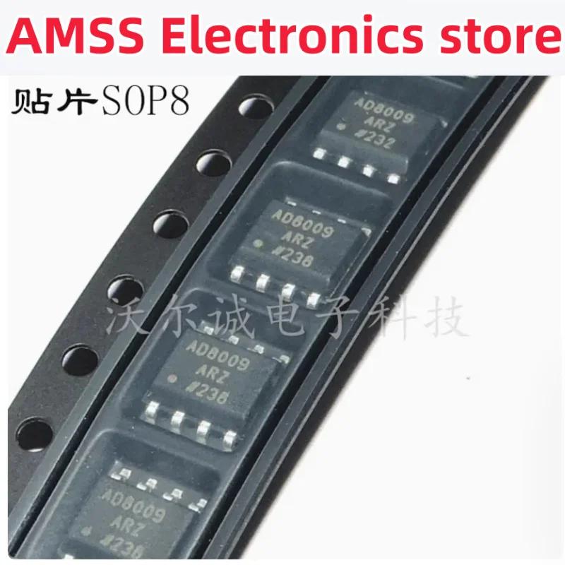 AMSS 1 pcs/lot AD8009ARZ-REEL7 AD8009ARZ AD8009 SOP8 New Genuine