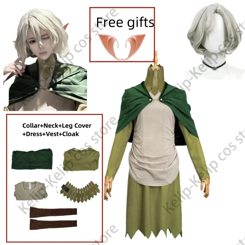 Anime Delicious in Dungeon Mithrun of The House of Kerensil Cosplay Costume Wig Green Dress Cloak Adult Woman Christmas Suit