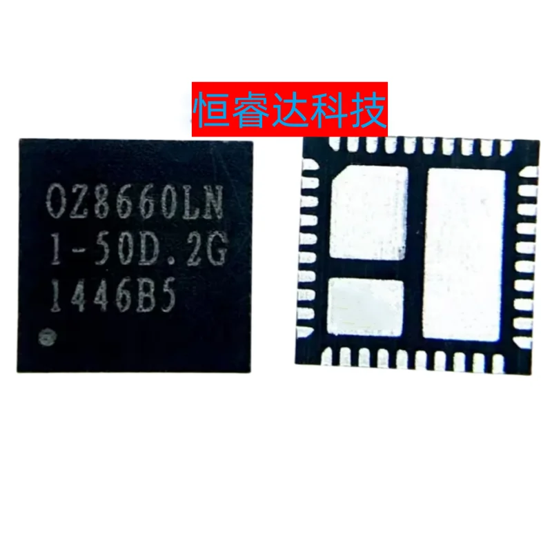 Free shipping 10pcs/lots OZ8660LN 0Z8660LN 8660LN QFN-40 IC In stock!