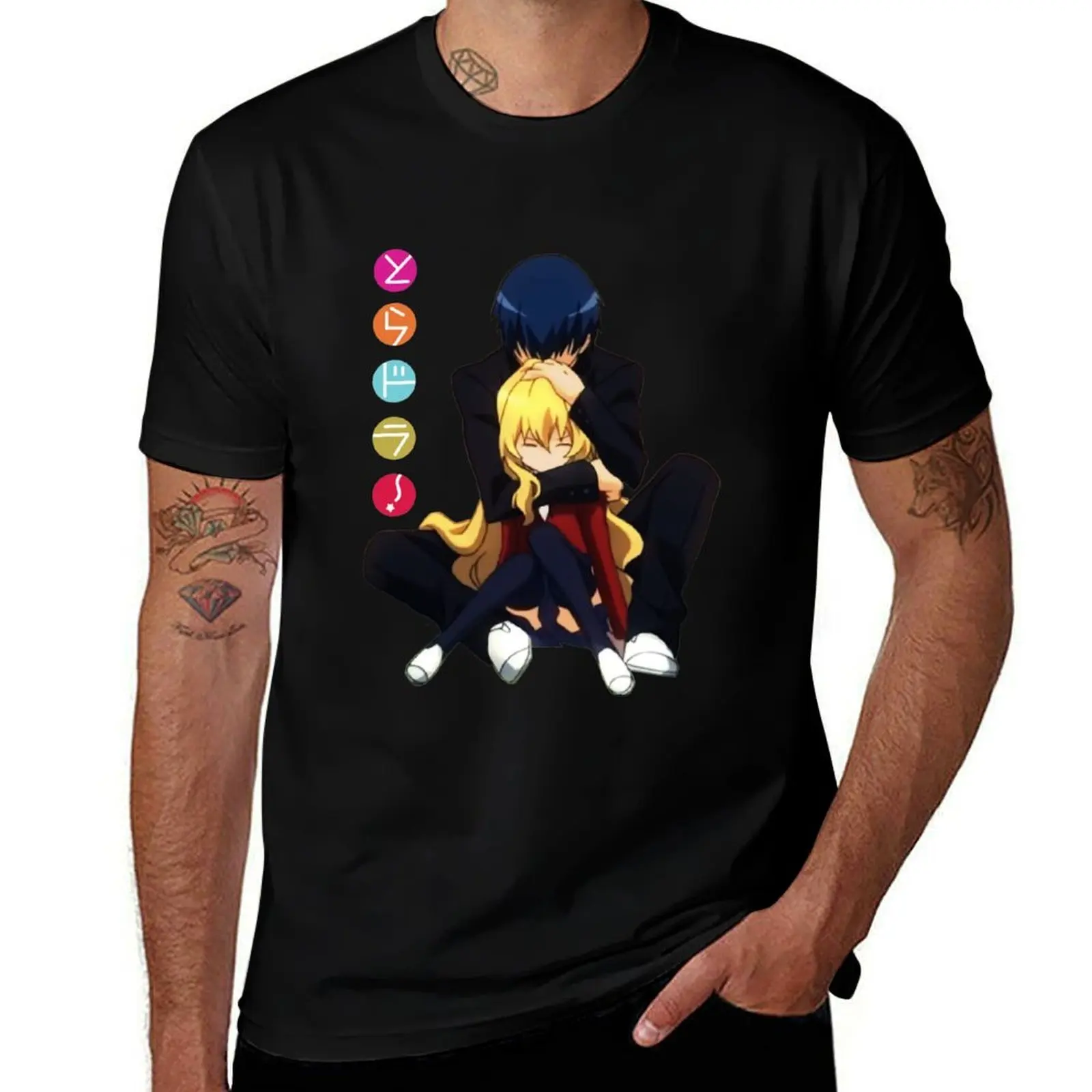 Ryuji Aisaka Toradora T-Shirt Plus Size Everyday Tee Shirt T-Shirt
