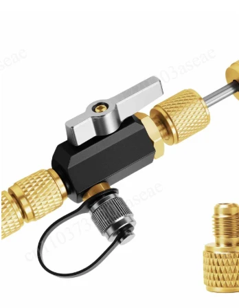 1/4 Inch Visually Removable Spool Fitting, Detachable Commercial Kitchen Pipe Connection Accessories