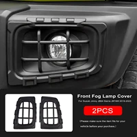 Cubierta protectora de faro antiniebla para luz trasera de coche, embellecedor para Suzuki Jimny 2019 2020 2021 2022 2023 2024 2025, accesorios exteriores