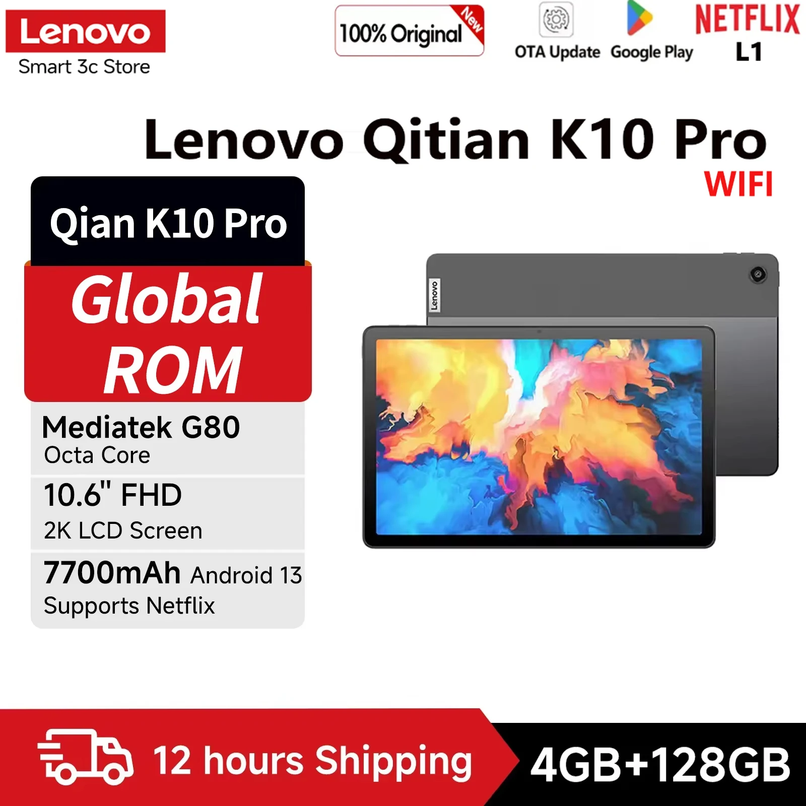 タブ K10のいとをにLenovo Qitian K10 Pro TB223FCののい