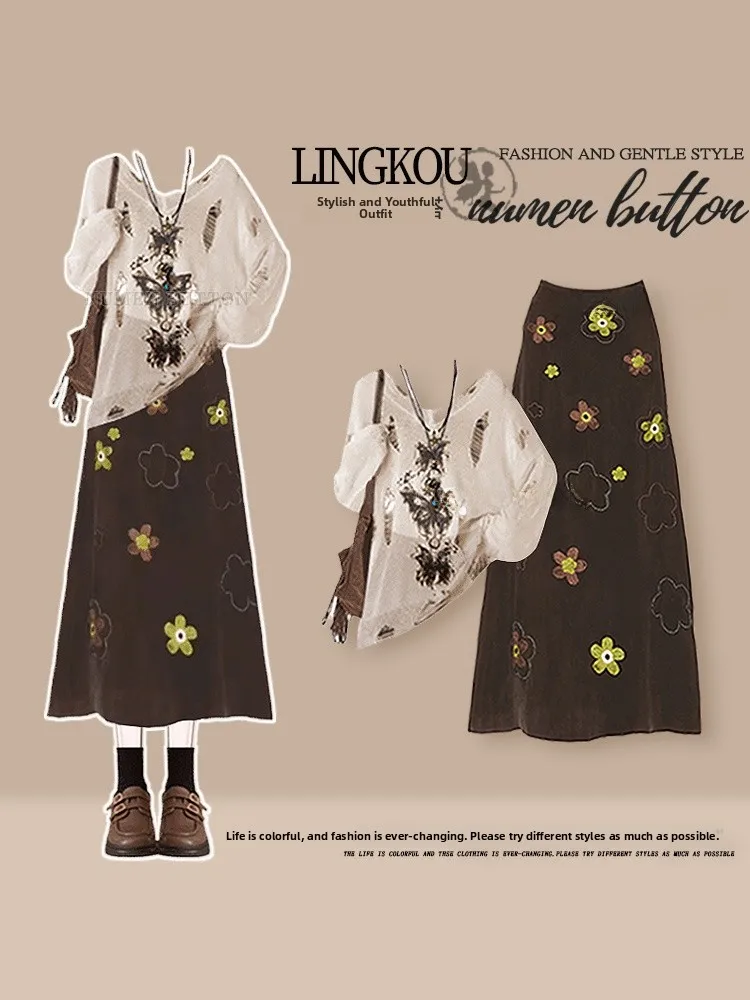 

American Style Knot Sweater And Halter Top with Vintage Skirt Three Piece Set for Women Autumn Fashion Set