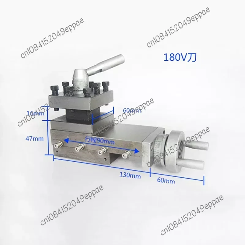 WM180V Tool Post Mini Lathe Accessories Metal Lathe Tool Post Tool Assembly Quick Change Lathe  Post 90mm Stroke